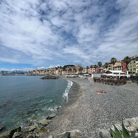 Casa Caia Appartamento *